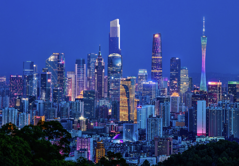 Guangzhou